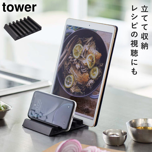 タブレットスタンド タワー